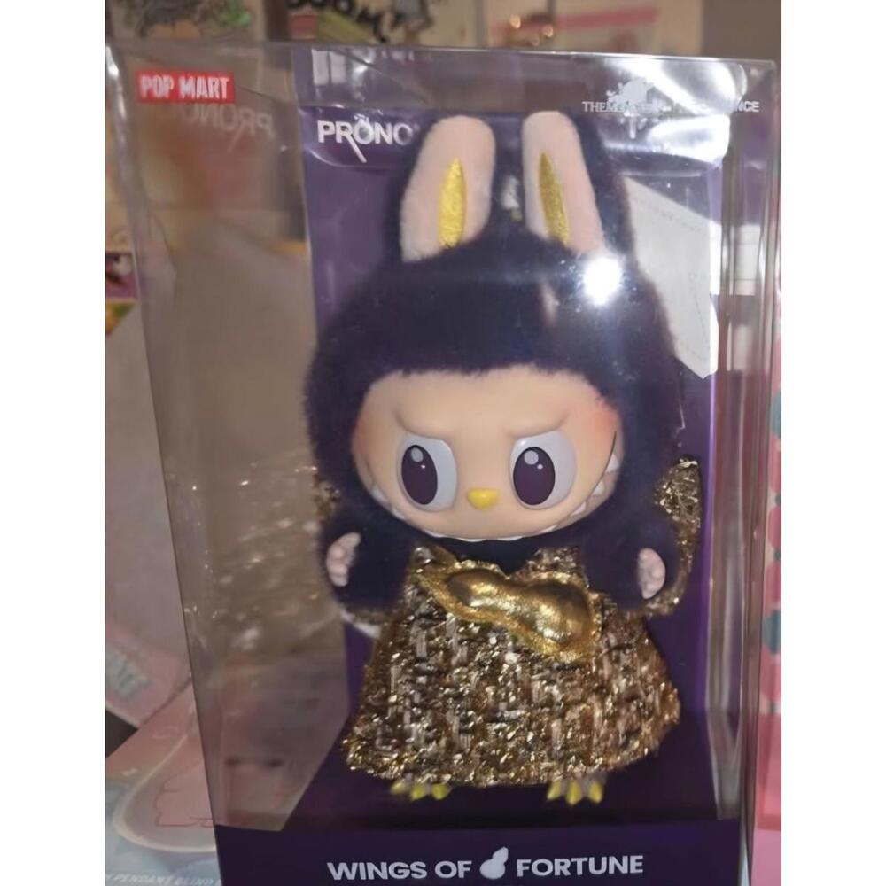 Labubu Wings of Fortune Edition Authentic, Sealed